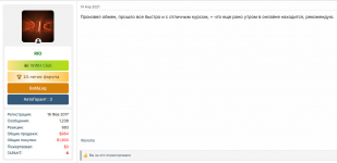 1754595569446.png
