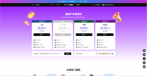 屏幕截图 2025-10-23 153529.png