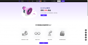 屏幕截图 2025-11-07 141201.png